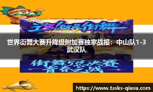 球速体育官方网站
