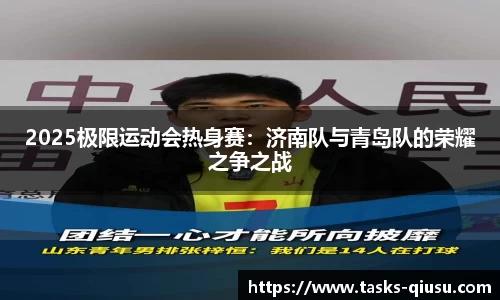 球速体育官方网站