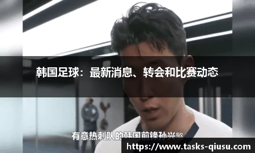 球速体育平台