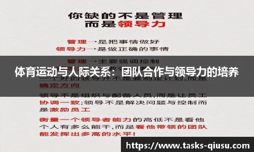 球速体育官网
