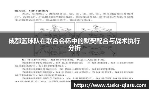 球速体育官方网站