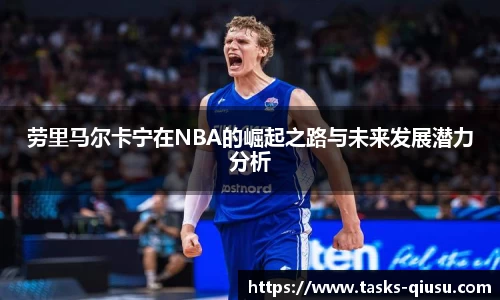 球速体育官方网站